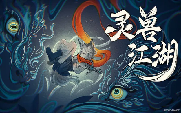 Beast Saga Cover Art